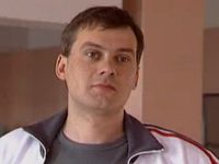   - 1 (2005) 
