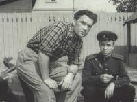     (1958) -  15
