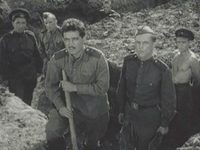     (1958)