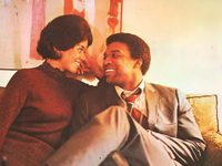  (1973)