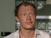  -5 (2003)