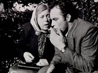   (1957)