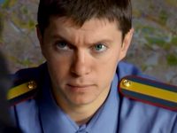   -5 (2012) 
