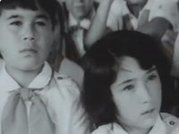   (1972) -  42