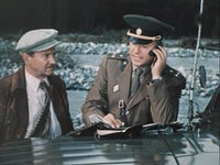 "SOS" над тайгой (1976) 
фотографии