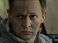 -2 (2013) -  30