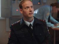  -21 (2021)