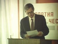   (1985)