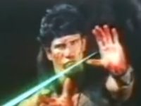   (1984) 
