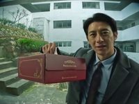    (2024) 
