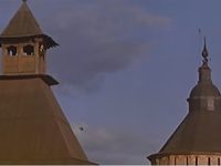  (1971) -  74