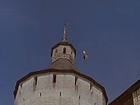   (1971) -  79
