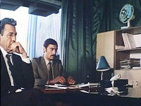  (1982) 
