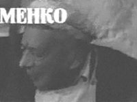   (1968) 
