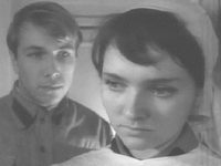   (1968) -  20