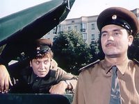    (1964)