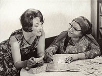   (1971)