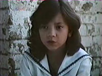 Ҹ  (1991) 
