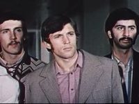    (1975)