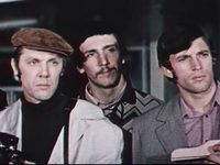    (1975) 
