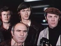    (1975)