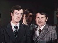    (1975) 
