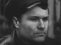   (1970)