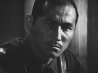   (1970) -  74