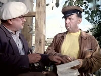   (1962)