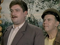   (1962) 
