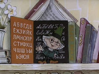    (1978-1980) 
