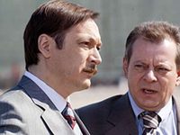 -3 (2007)