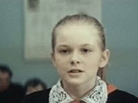   (1981)