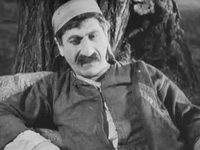   (1940)