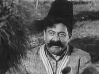   (1940)