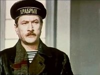  (1965) 
