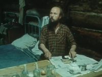  (1978)