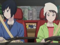 :  (2018) -  5