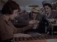   (1963) -  32