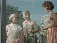   (1963)