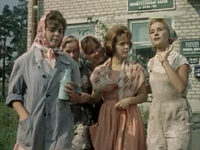   (1963)
