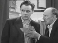     (1957) 
