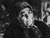    (1957) 
