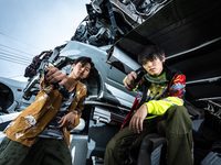 - 2 (2023) 
