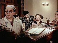   (1956) -  14
