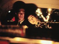   (2000) 
