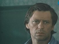 , 45   (1982) 
