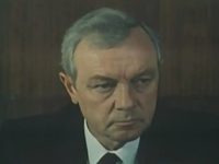 , 45   (1982)