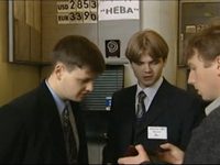   -6 (2004) -   -  13
