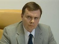   -6 (2004) -   -  16